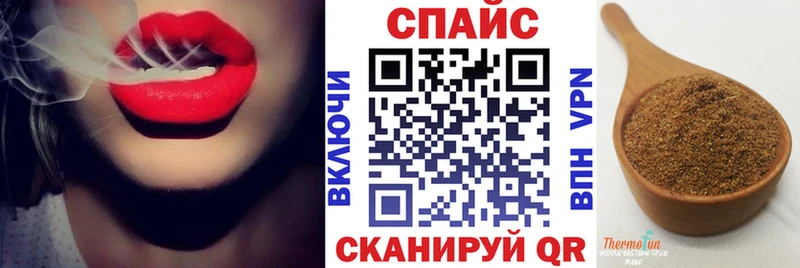 БУТИРАТ оксибутират  блэк спрут как зайти  Цивильск  как найти закладки 