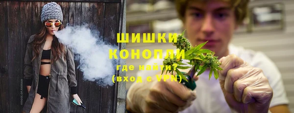 ПСИЛОЦИБИНОВЫЕ ГРИБЫ Майский