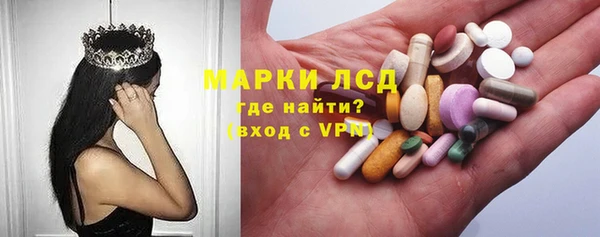 ешки Лиски