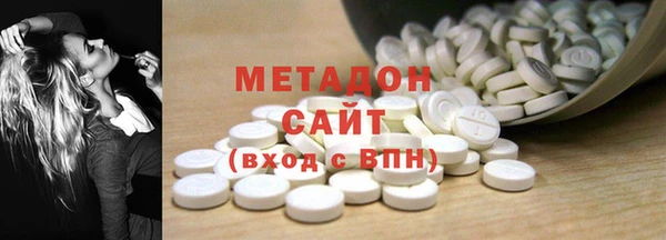 синтетический гашиш Магадан