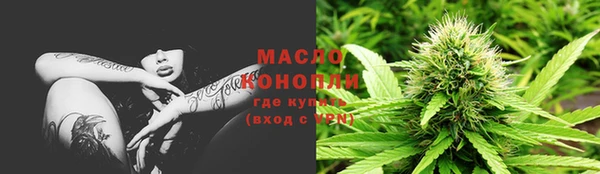 синтетический гашиш Магадан