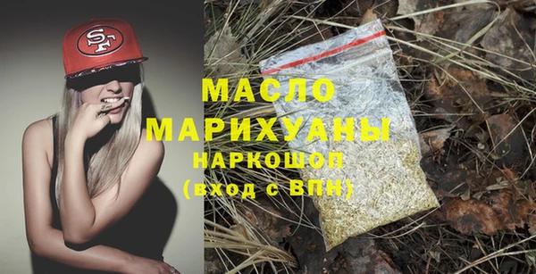 синтетический гашиш Магадан