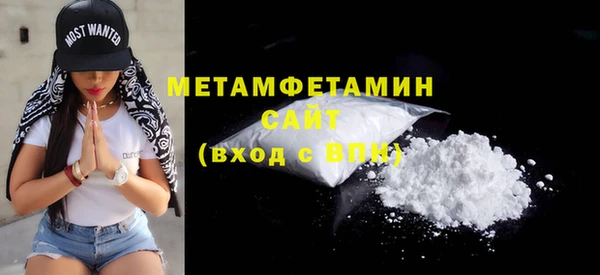 синтетический гашиш Магадан