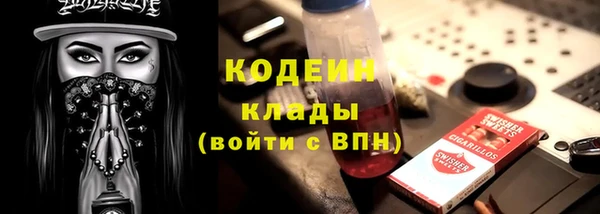 синтетический гашиш Магадан