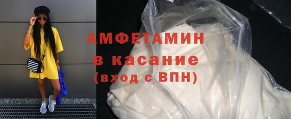 кокс Нестеровская