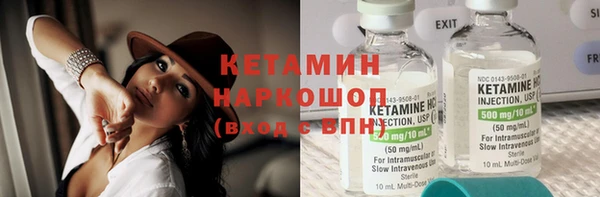 синтетический гашиш Магадан