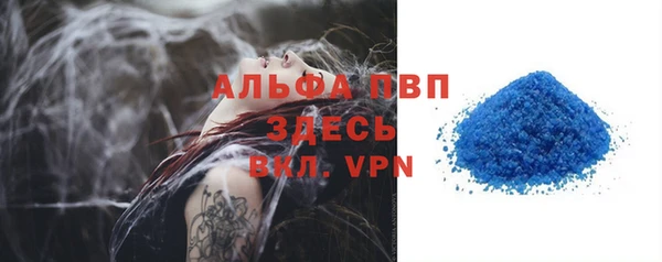 гашиш Калининец