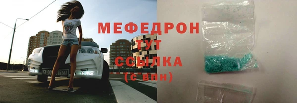 ПСИЛОЦИБИНОВЫЕ ГРИБЫ Майский