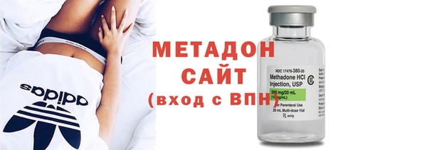 ПСИЛОЦИБИНОВЫЕ ГРИБЫ Майский