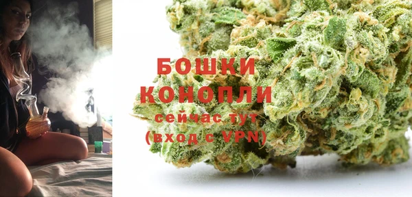 амф Лихославль