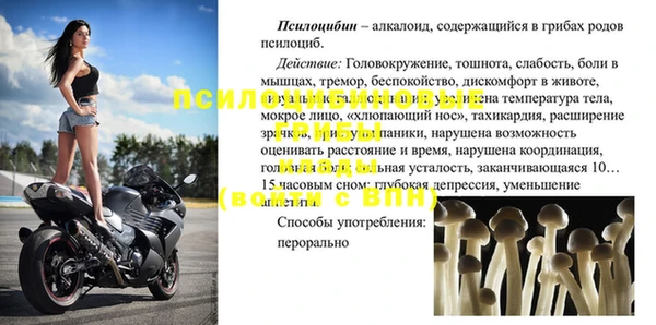синтетический гашиш Магадан
