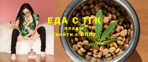 бутират Фёдоровский