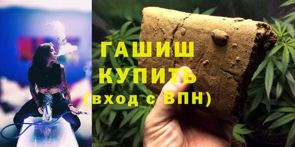 ПСИЛОЦИБИНОВЫЕ ГРИБЫ Майский