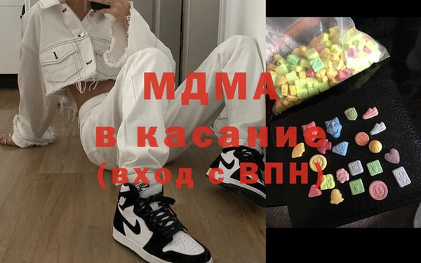 ПСИЛОЦИБИНОВЫЕ ГРИБЫ Майский