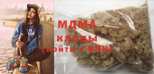 ПСИЛОЦИБИНОВЫЕ ГРИБЫ Майский