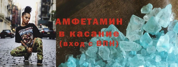 ПСИЛОЦИБИНОВЫЕ ГРИБЫ Майский