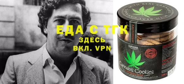 синтетический гашиш Магадан