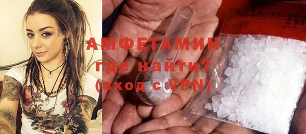 ПСИЛОЦИБИНОВЫЕ ГРИБЫ Майский