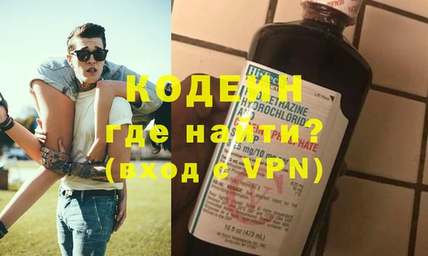 синтетический гашиш Магадан