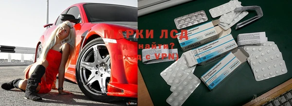 синтетический гашиш Магадан