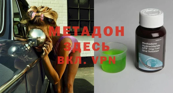 ПСИЛОЦИБИНОВЫЕ ГРИБЫ Майский