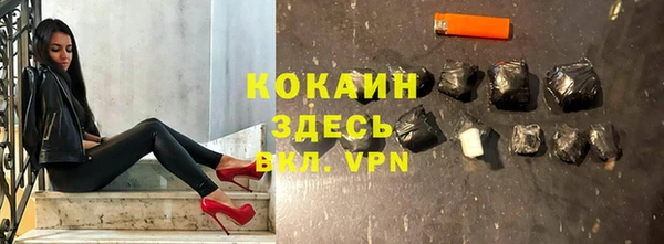 ПСИЛОЦИБИНОВЫЕ ГРИБЫ Майский