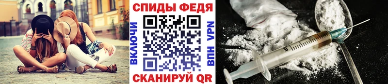 shop клад  Цивильск  Метамфетамин пудра  продажа наркотиков 