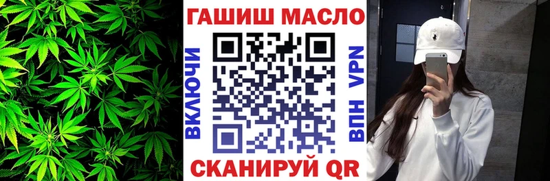 цены наркотик  Цивильск  ТГК вейп 